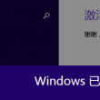 图库图片下载软件
